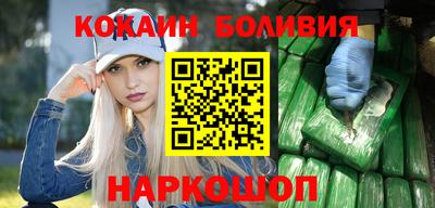 мефедрон Рязань