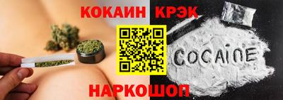 меф VHQ Рузаевка