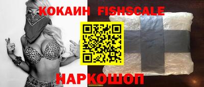 меф VHQ Рузаевка