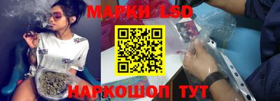 мефедрон Рязань