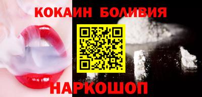мефедрон Рязань