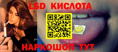 мефедрон Рязань