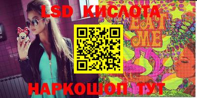 мефедрон Рязань