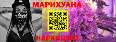 меф VHQ Рузаевка