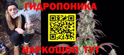 меф VHQ Рузаевка