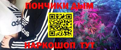 меф VHQ Рузаевка
