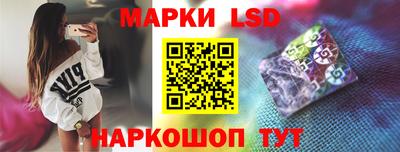 мефедрон Рязань