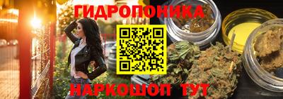 меф VHQ Рузаевка