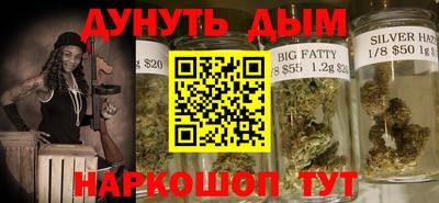 мефедрон Рязань