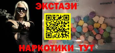 мефедрон Рязань
