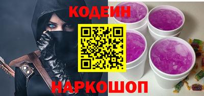 меф VHQ Рузаевка