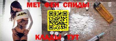 бутик Рыбинск