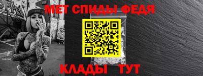 бутик Рыбинск