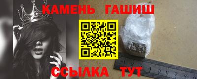 меф VHQ Рузаевка