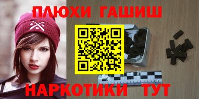 мефедрон Рязань